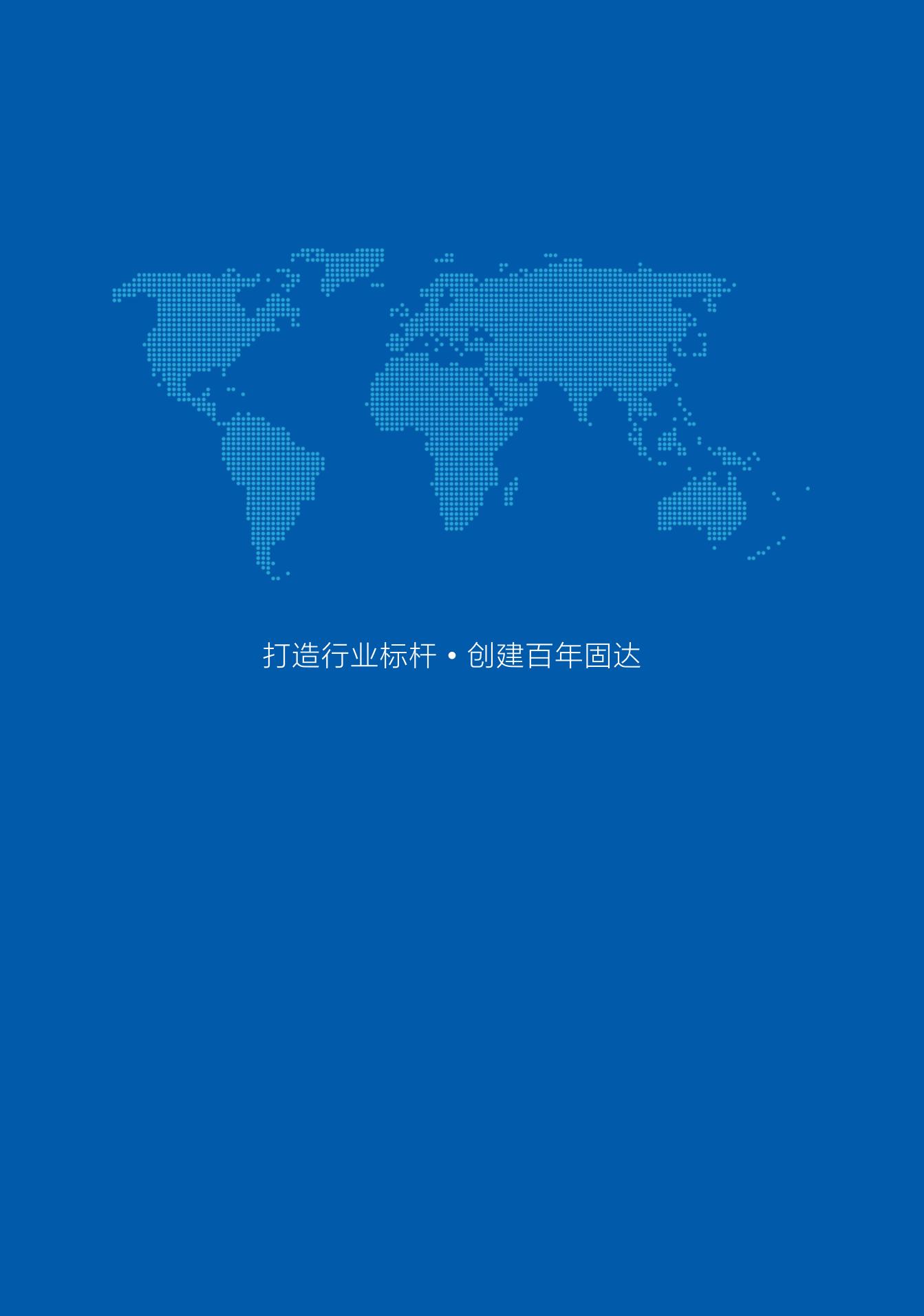 香蕉视频在线视频季刊第十七期